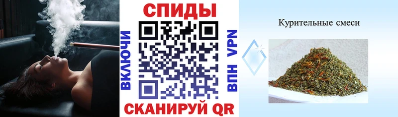 купить наркотики цена  Нестеров  БУТИРАТ оксибутират 