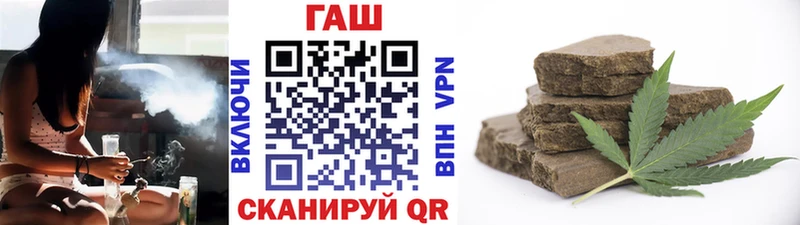как найти   Нестеров  гидра   Гашиш Изолятор 
