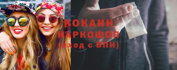 кокс Алексеевка