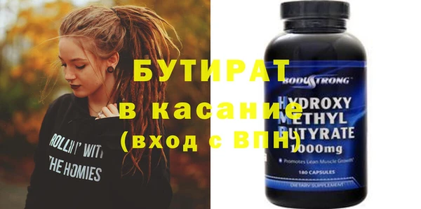 ECSTASY Алексин