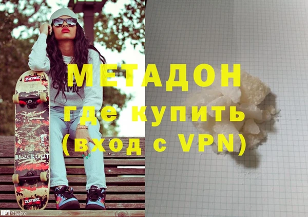 кокс Алексеевка