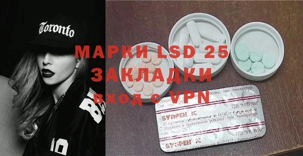 ECSTASY Алексин