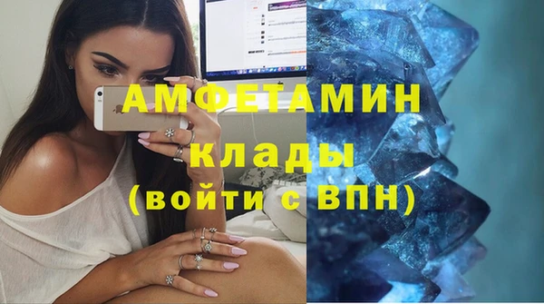 ECSTASY Алексин
