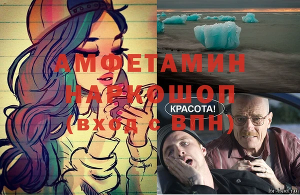 кокс Алексеевка