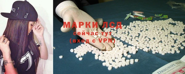 кокс Алексеевка