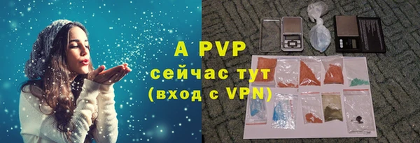 дживик Остров