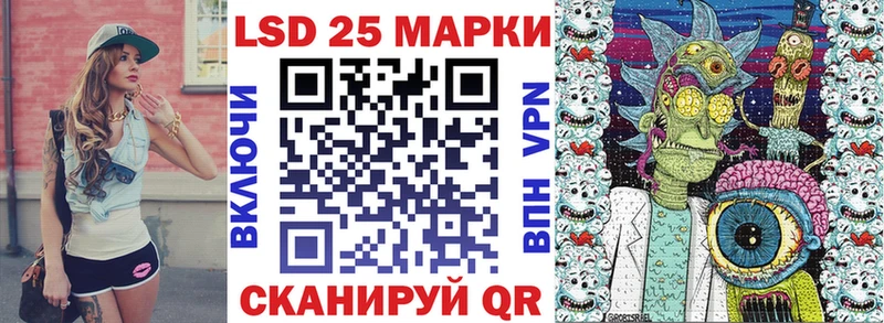 ОМГ ОМГ зеркало  Нестеров  Марки NBOMe 1,8мг  купить наркотик 