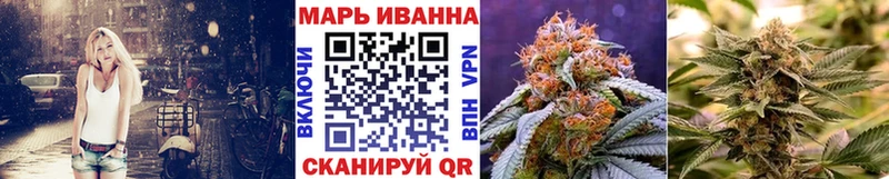 Конопля конопля Нестеров